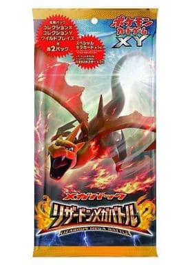 駿河屋 -<新品/中古>ポケモンカードゲーム XY メガパック リザードン