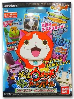 駿河屋 -<新品/中古>カードダス 妖怪ウォッチ とりつきカードバトル