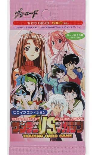 駿河屋 - 【買取】サンデーVSマガジンTCG エクストラパック ヒロイン