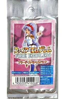 ファイアーエムブレム NTT出版 TCGフリージ家セット