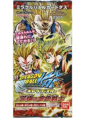 駿河屋 新品 中古 パック ミラクルバトルカードダス ドラゴンボール改 究極の金色戦士 ブースターパック Db17 Tcg