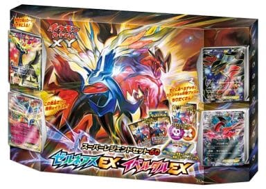 駿河屋 新品 中古 ポケモンカードゲームxy スーパーレジェンドセット60 ゼルネアスex イベルタルex Tcg