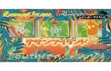 ポケモンカードゲーム レインボーアイランド 川辺 サザンアイランド(カード3枚入り) ポケモンカードゲーム レインボーアイランド 川辺 サザンアイランド(カード3枚入り)