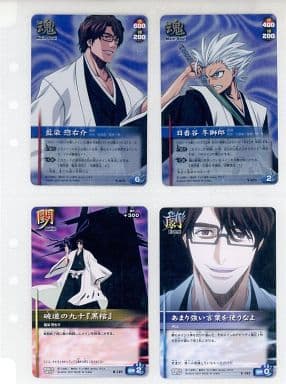 限定数のみ bleach カードダスマスターズ 全種 sp 日番谷冬獅郎 夜一