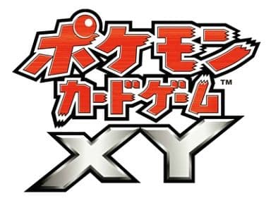 駿河屋 新品 中古 ポケモンカードゲームxy メガバトルデッキ60 メガレックウザex Tcg