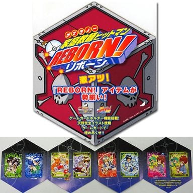 駿河屋 -<中古>家庭教師ヒットマンREBORN!CCG カード8枚セット