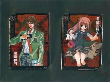 駿河屋 -<中古>Z/X -Zillions of enemy X- メタルカード 「黒崎神門