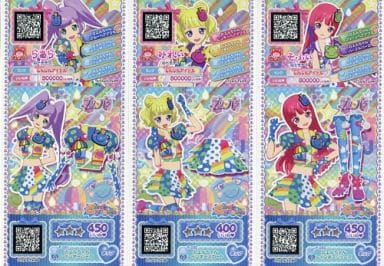 プリパラ プリチケ