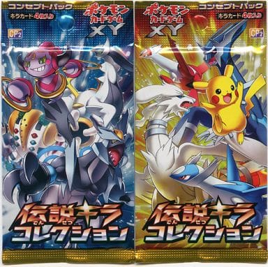 駿河屋 -<新品/中古>ポケモンカードゲーム XY コンセプトパック 伝説