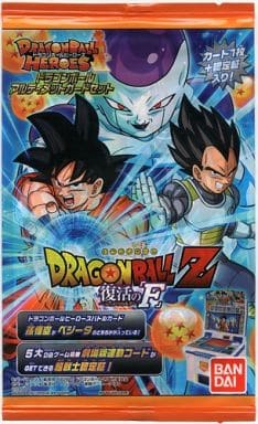 駿河屋 中古 ドラゴンボールヒーローズ アルティメットカードセット ドラゴンボールz 復活の F 劇場入場特典 Tcg