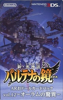 駿河屋 -<中古>新・光神話 パルテナの鏡 ARおドールカードパック vol