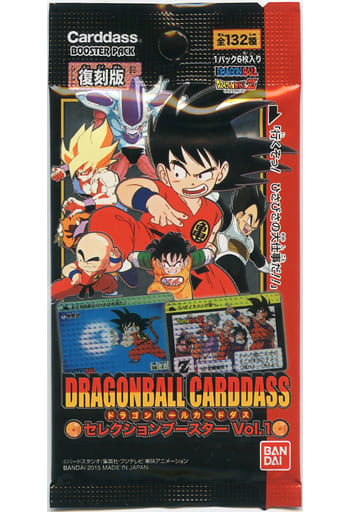 駿河屋 -<新品/中古>【 パック 】復刻版 ドラゴンボールカードダス