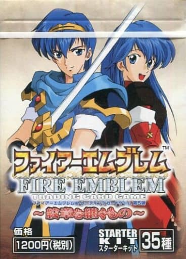 駿河屋 - 【買取】ファイアーエムブレムTCG 第5弾 スターターキット
