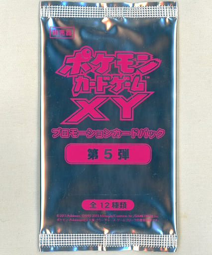 駿河屋 -<中古>ポケモンカードゲーム XY プロモーションカードパック第