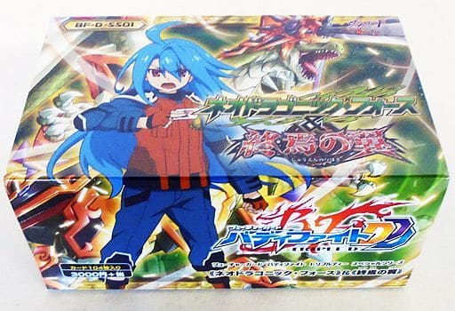 駿河屋 -<新品/中古>フューチャーカード バディファイト トリプル