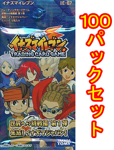 イナズマイレブン TCG セット sariater-hotel.com