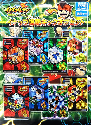 駿河屋 -<中古>イナズマイレブン 爆熱サッカーバトル イナップ爆熱