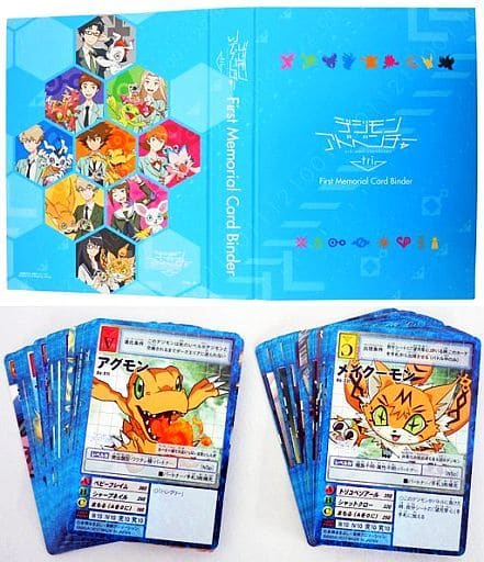 駿河屋 - 【買取】デジタルモンスターカードゲーム デジモン