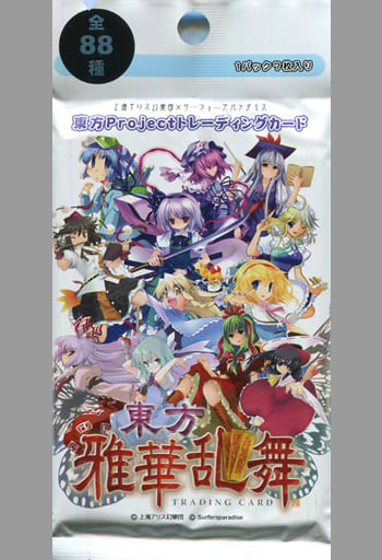 東方Projectトレーディングカード 東方雅華乱舞 東方Projectトレーディングカード 東方雅華乱舞