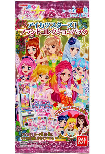 駿河屋 -<新品/中古>【 パック 】アイカツスターズ! ブランド