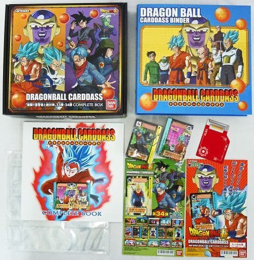 【注意】ドラゴンボールカードダス　COMPLETE BOXセット