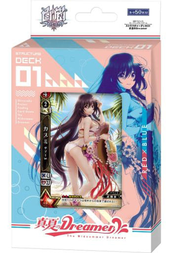 駿河屋 -<新品/中古>白猫プロジェクト トレーディングカードゲーム