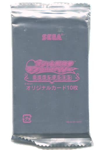 オシャレ魔女ラブandベリー DSコレクションスペシャルパックラブand オシャレ魔女ラブandベリー DSコレクションスペシャルパックラブand