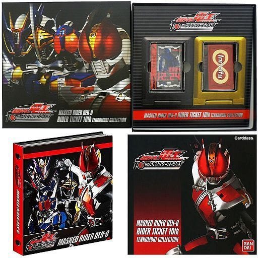 駿河屋 -<中古>[ランクB] カードダス 仮面ライダー電王 ライダー ...