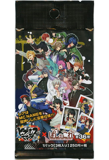 駿河屋 -<中古>ヒプノシスマイク -Division Rap Battle- ぱしゃこれ