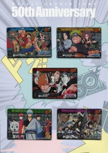 週刊少年ジャンプ50周年記念 プレミアムカードダスセット 21世紀Ver. 週刊少年ジャンプ50周年記念 プレミアムカードダスセット 21世紀Ver.