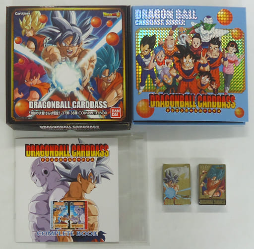 駿河屋 -<中古>ドラゴンボールカードダス 奇跡の決着!さらば悟空! 37弾