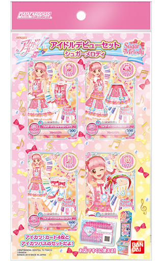 駿河屋 -<新品/中古>データカードダス アイカツフレンズ! アイドル ...