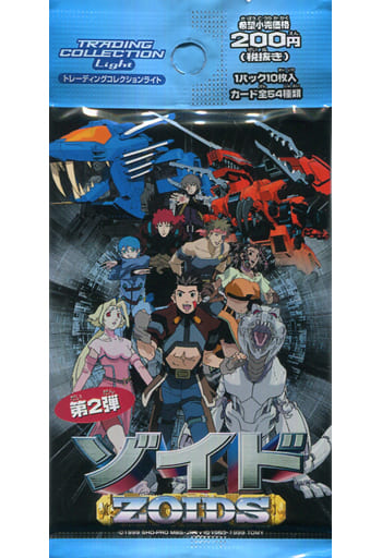 ゾイド トレーディングカードコレクションライト 第2弾 リーゼ