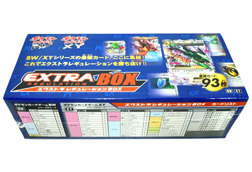 駿河屋 -<新品/中古>ポケモンカードゲーム BW/XY エクストラ