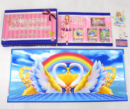 アイカツ! Premium Birthday BOX 大空あかり | veranstaltungen.lkz.de
