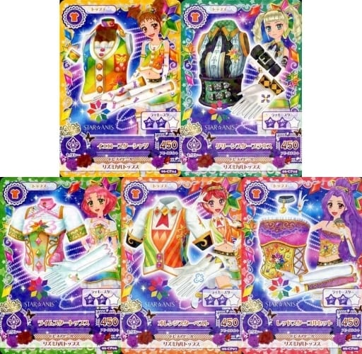 駿河屋 -<中古>アイカツ!データカードダス カードセット 「アイカツ