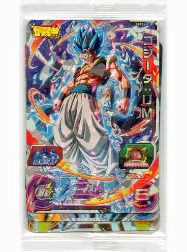 駿河屋 -<中古>スーパードラゴンボールヒーローズ サイキョー