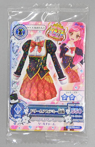 駿河屋 -<中古>アイカツ!データカードダス カードセット 「アイカツ