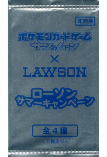 駿河屋 -<中古>ポケモンカードゲーム サン＆ムーン プロモカードパック ...