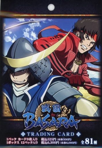駿河屋 -<中古>戦国BASARA トレーディングカード(アニメ・ゲーム)