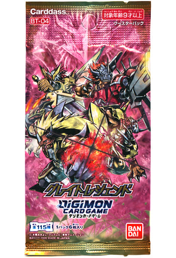 Box/デッキ/パックデジモンカードゲーム グレイトレジェンド 1カートン Box/デッキ/パックデジモンカードゲーム グレイトレジェンド 1カートン
