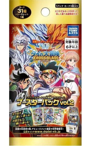 多数 ダイの大冒険 クロスブレイド  マァムなどシークレット ギガレア バーバラ