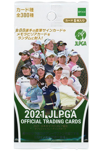 駿河屋 -<新品/中古>EPOCH 2021 JLPGA OFFICIAL TRADING CARDS 2021