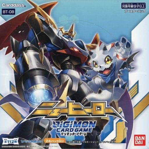 駿河屋 -<新品/中古>デジモンカードゲーム ニューヒーロー [BT-08] [1 ...