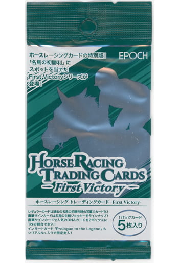 駿河屋 -<新品/中古>ホースレーシング トレーディングカード -First ...