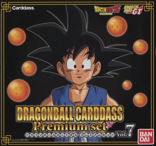 ドラゴンボール カードダス プレミアム premium セット vol.7