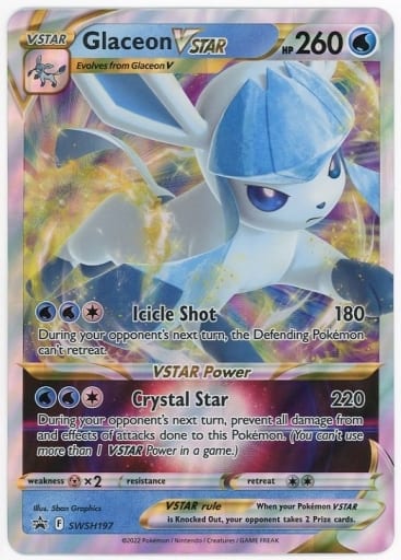 ポケモンカード【美品】グレイシアVstar sar 英語  Glaceon