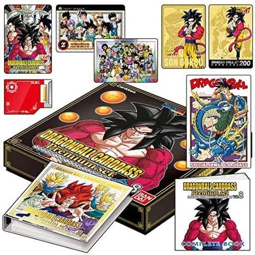 駿河屋 -<中古>ドラゴンボールカードダス Premium set Vol.8 駿河屋 -<中古>ドラゴンボールカードダス Premium set Vol.8