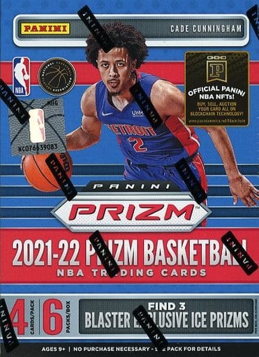 駿河屋 -<新品/中古>NBA 2021-22 PANINI PRIZM BASKETBALL RETAIL