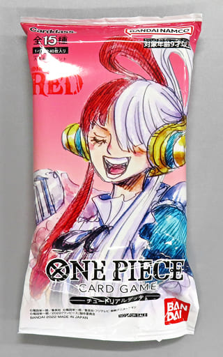 駿河屋 -<中古>ONE PIECE カードゲーム チュートリアルデッキ ONE 駿河屋 -<中古>ONE PIECE カードゲーム チュートリアルデッキ ONE